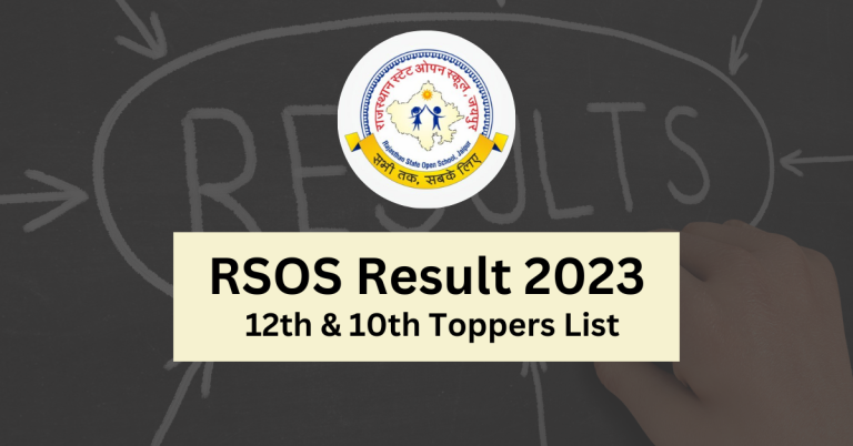 RSOS Result 2023 10th 12th @rsosapp.rajasthan.gov .in Check Topper List 768x402