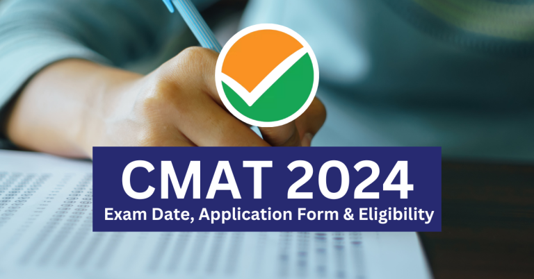 CMAT 2024 Exam Date Application Form Eligibility 768x402