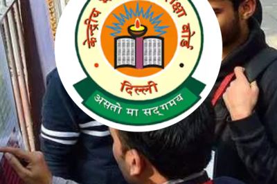 CBSE CTET January 2024 Important Updates