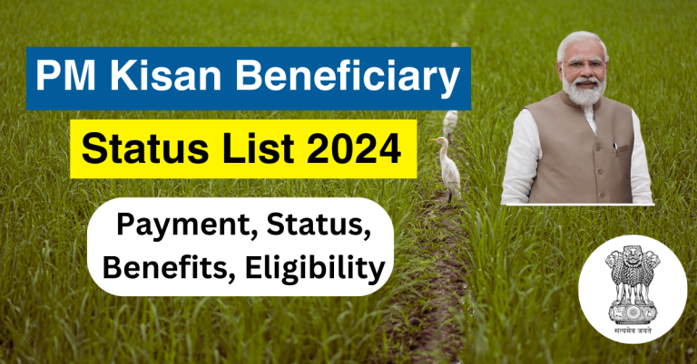 PM Kisan Beneficiary List 2024 768x402