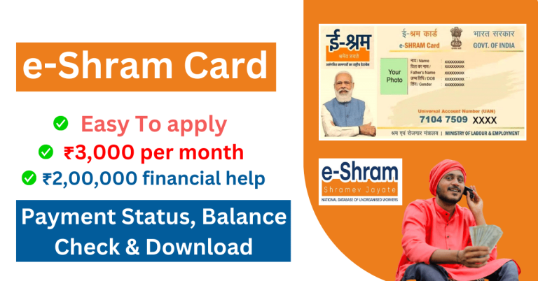E Shram Card Online Apply 2024 768x402