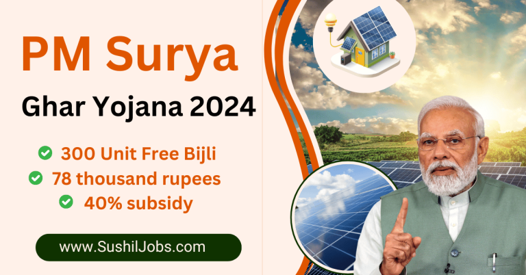 PM Surya Ghar Yojana 2024 768x402