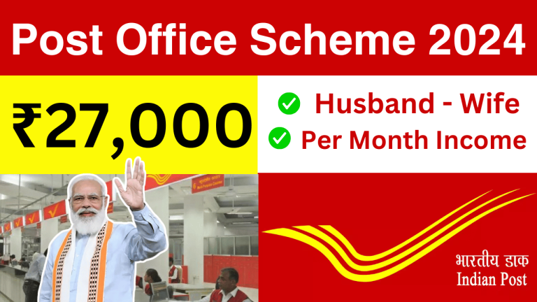 Post Office Scheme 2024 768x432
