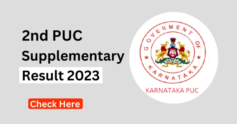 2nd PUC Supplementary Result 2023 Karresults.nic .in Check Here 3