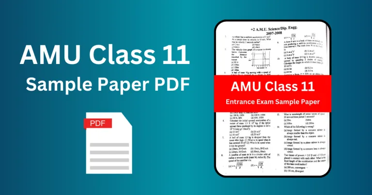 AMU Class 11 Entrance Exam Sample Paper 2023 PDF Download