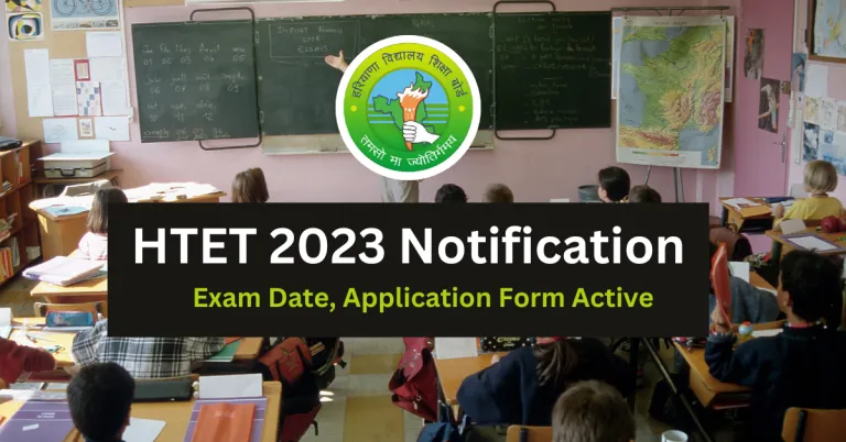 HTET 2023 Notification Out Exam Date Application Form Active 1