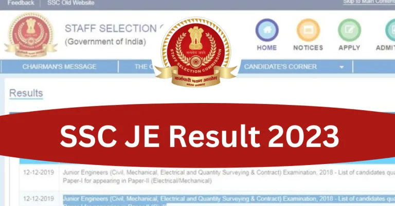SSC JE Result 2023 Out
