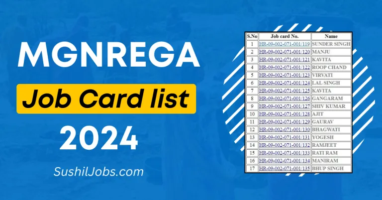 MGNREGA Job Card List 2024