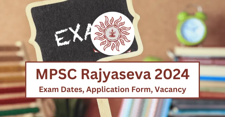 MPSC Rajyaseva Notification 2024 2