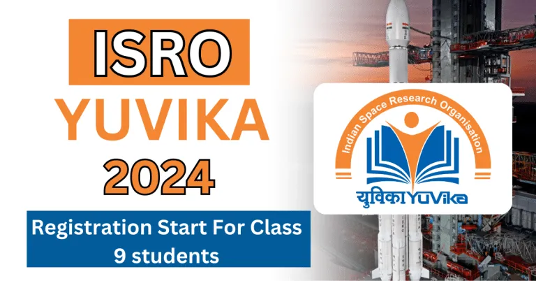 ISRO YUVIKA 2024