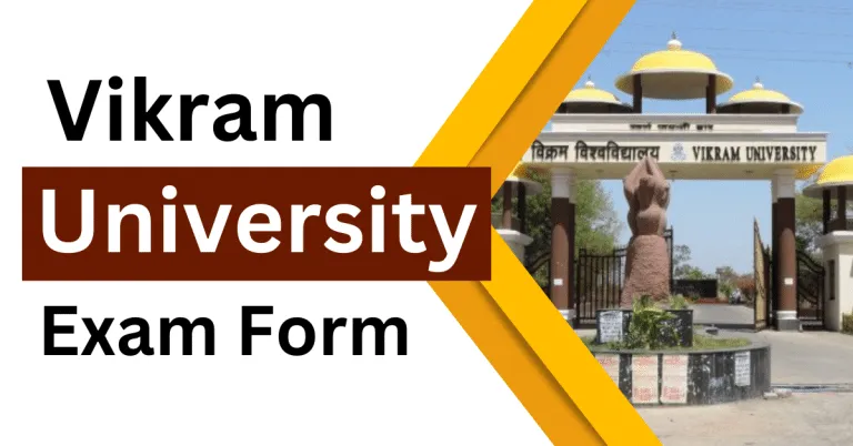 Vikram University Exam Form 2024