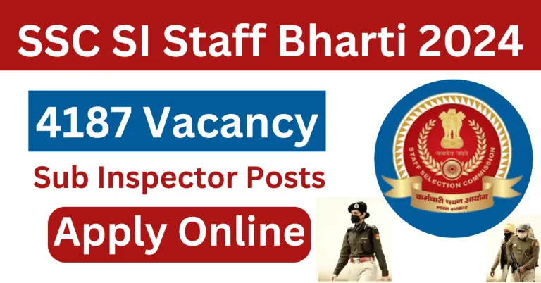 SSC SI Staff Recruitment 2024