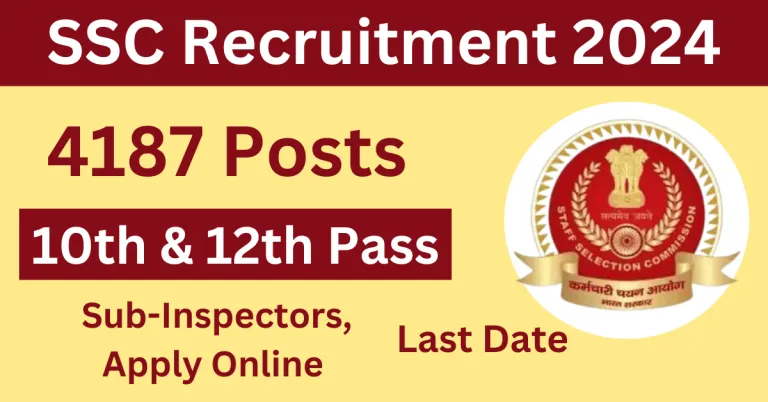 SSC Recruitment 2024 